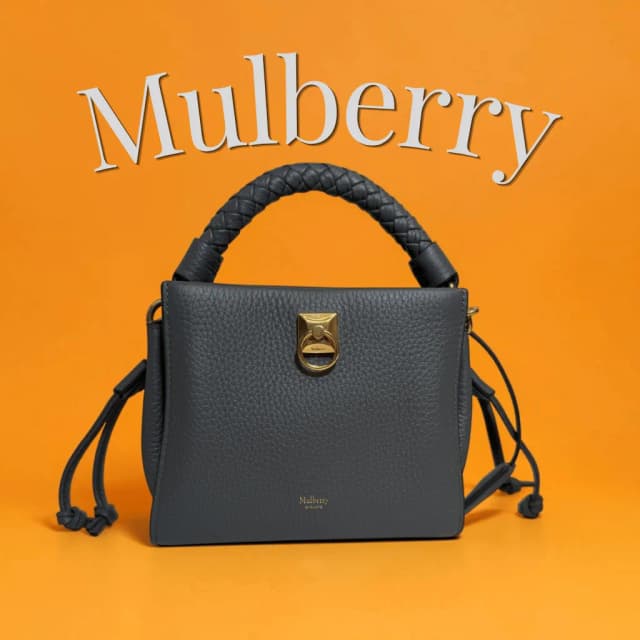 Mulberry Mini Iris