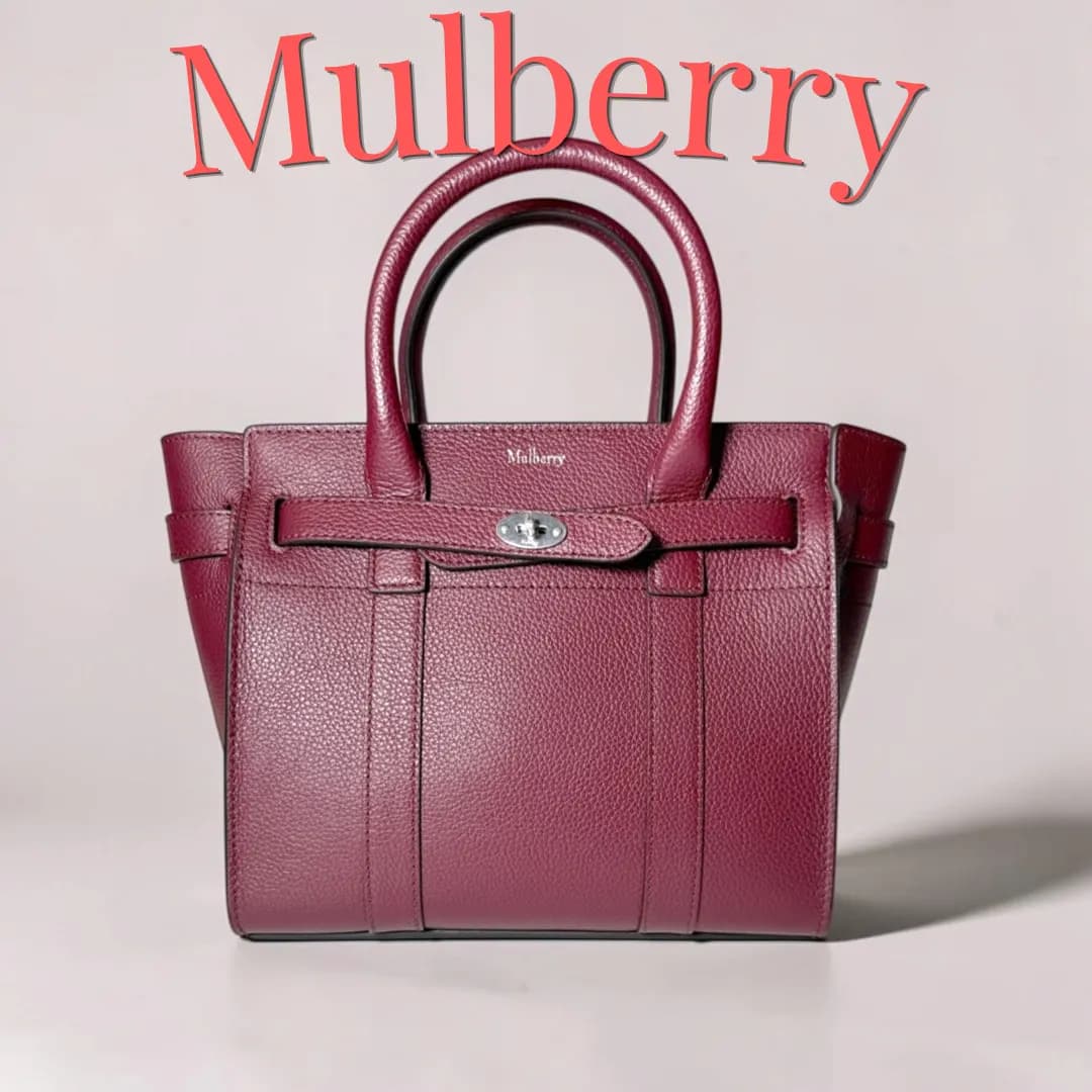 Mulberry Zipped Bayswater